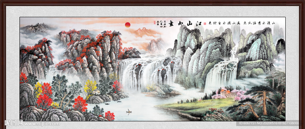 山水画国画山水画