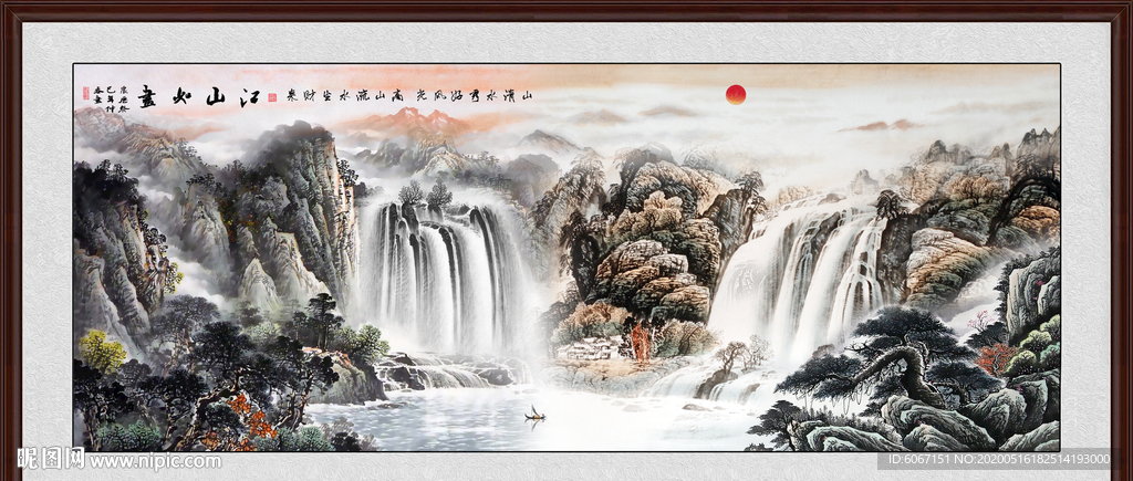 山水画国画山水画