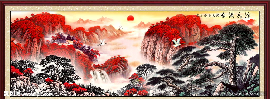 国画山水