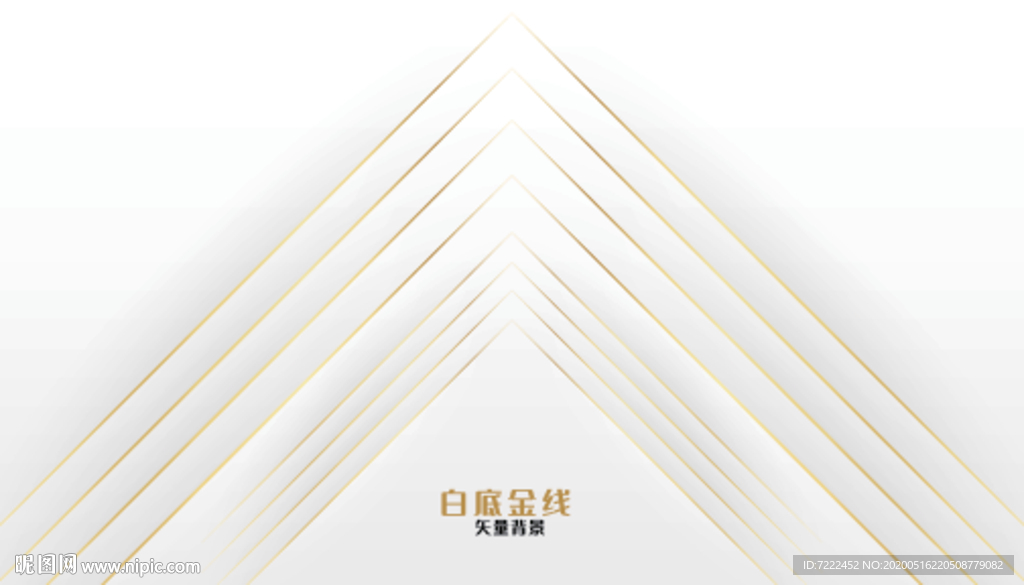 白底金线背景