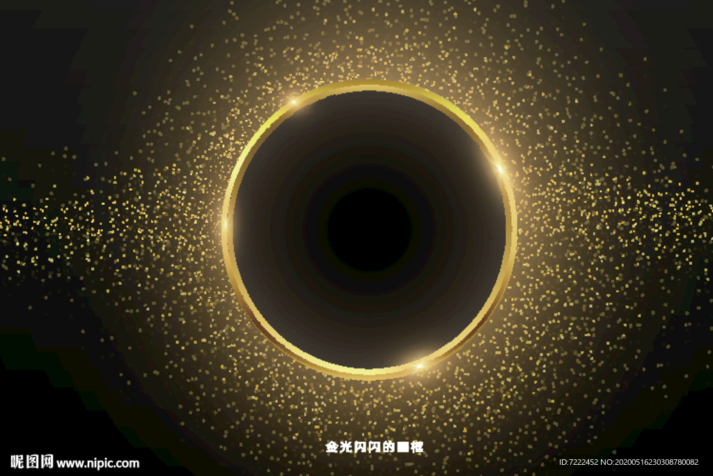 金光闪闪的圆框背景