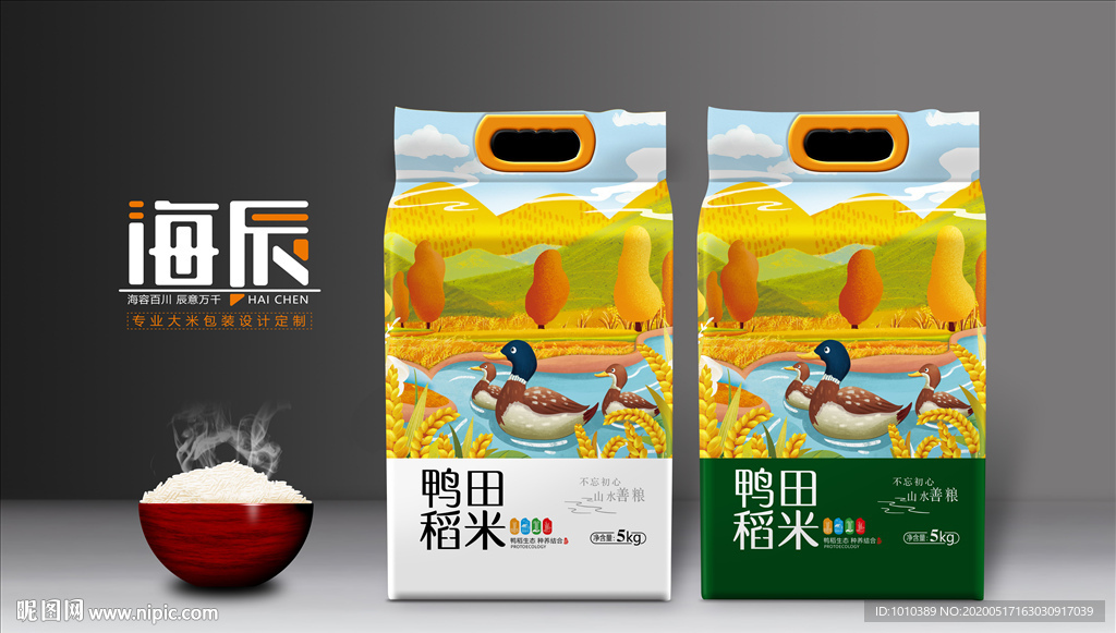 大米包装 鸭稻生态  真空大米