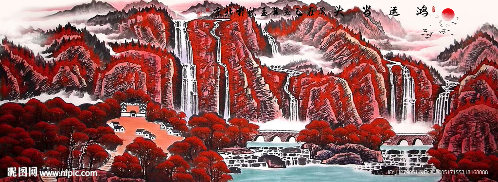 山水画国画招财画