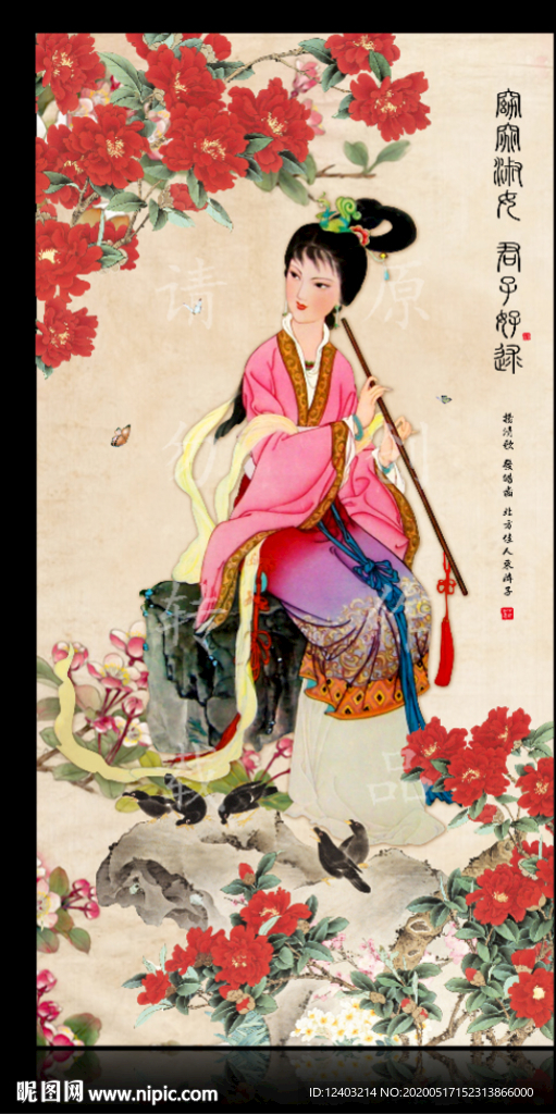 仕女图