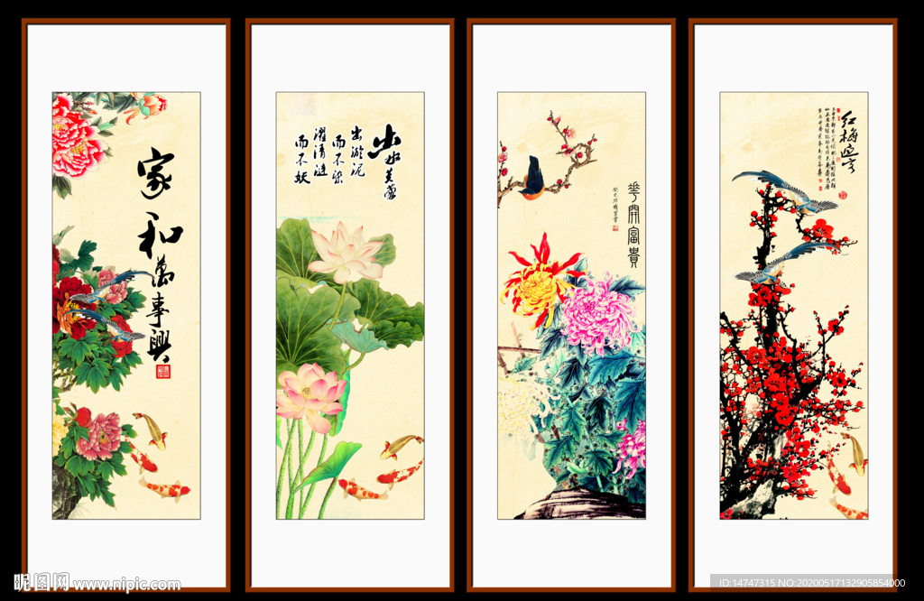 国画花鸟