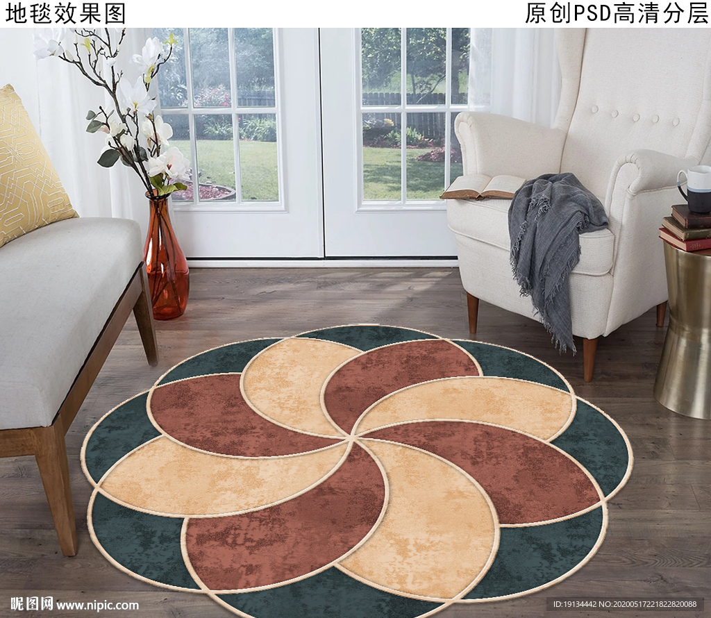 几何抽象欧式复古地毯