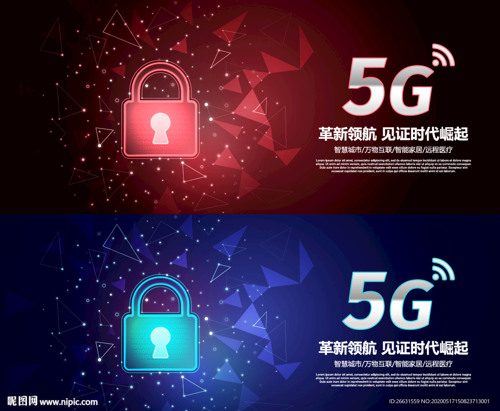 5G海报