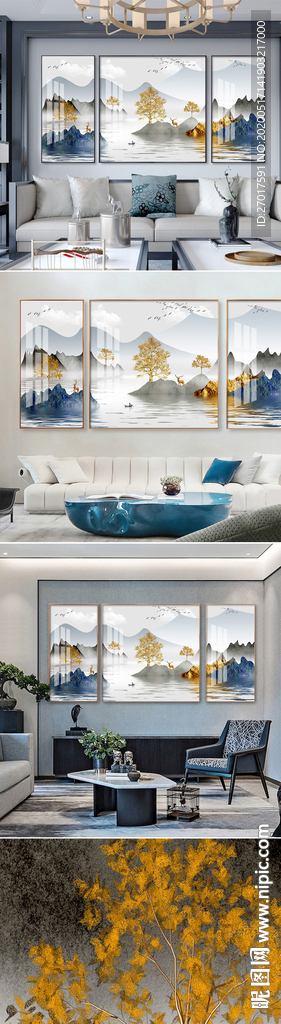 新中式水墨山水麋鹿装饰画