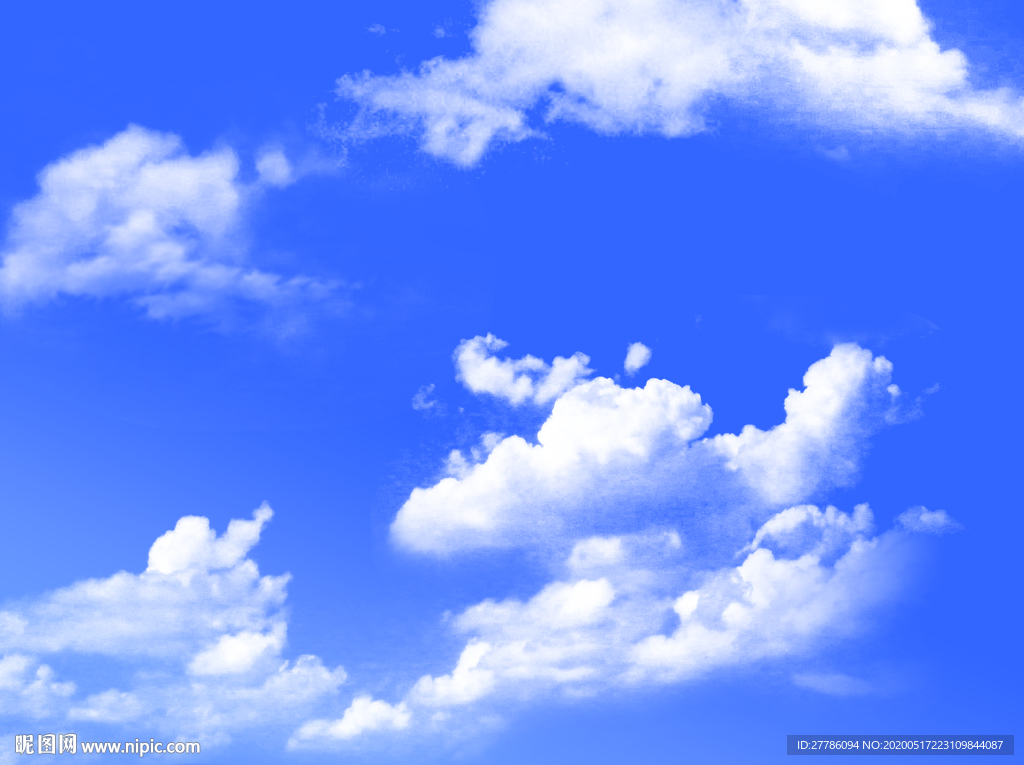 蓝天白云