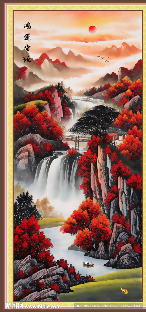 竖幅山水画