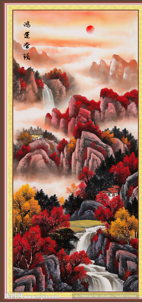 竖幅山水画