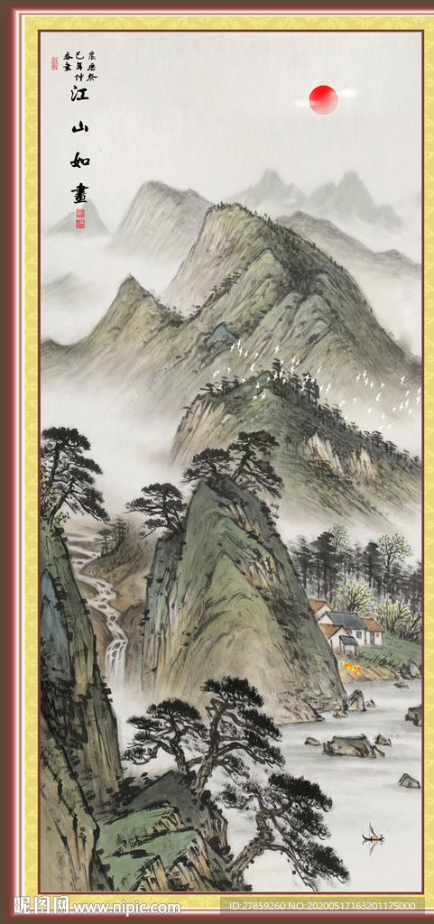 竖幅国画
