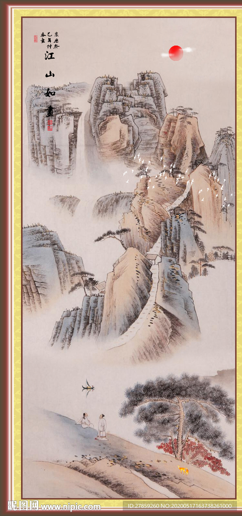 竖幅山水画