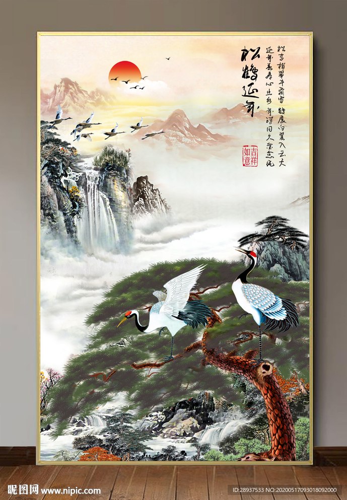 原创玄关水墨山水迎客松装饰画