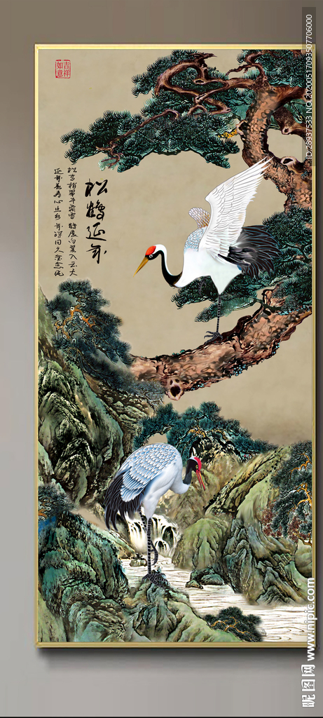 原创玄关松树仙鹤松鹤延年装饰画