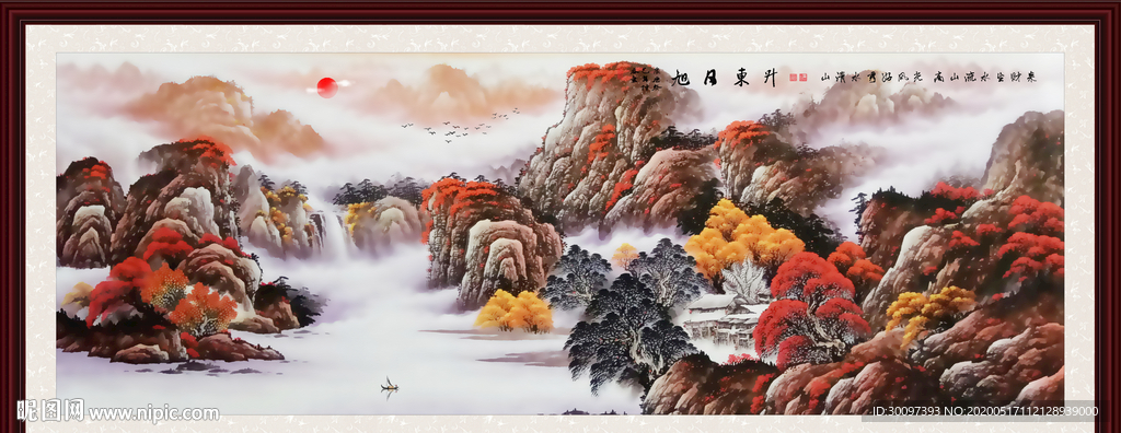 旭日东升
