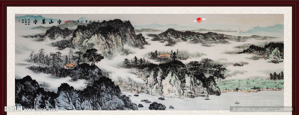 水墨山水水墨画