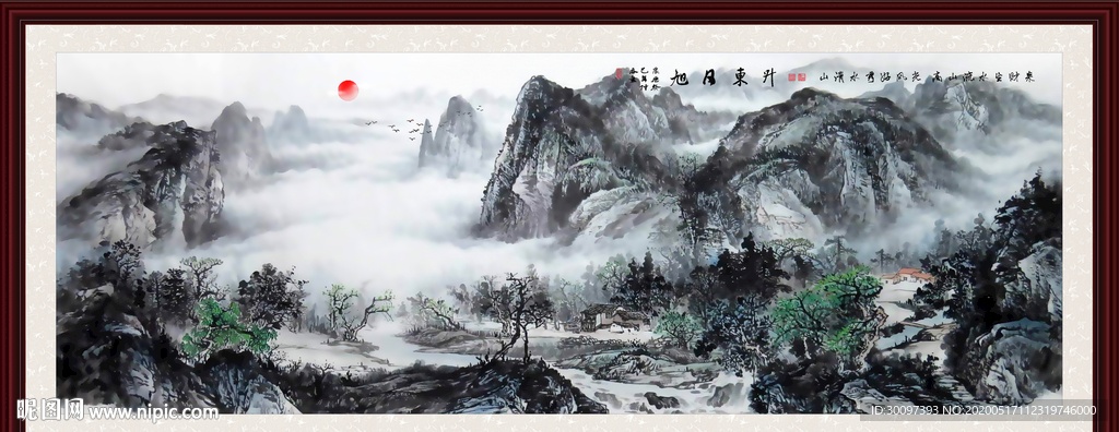 旭日东升