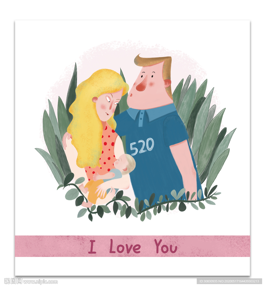 520纪念卡片海报