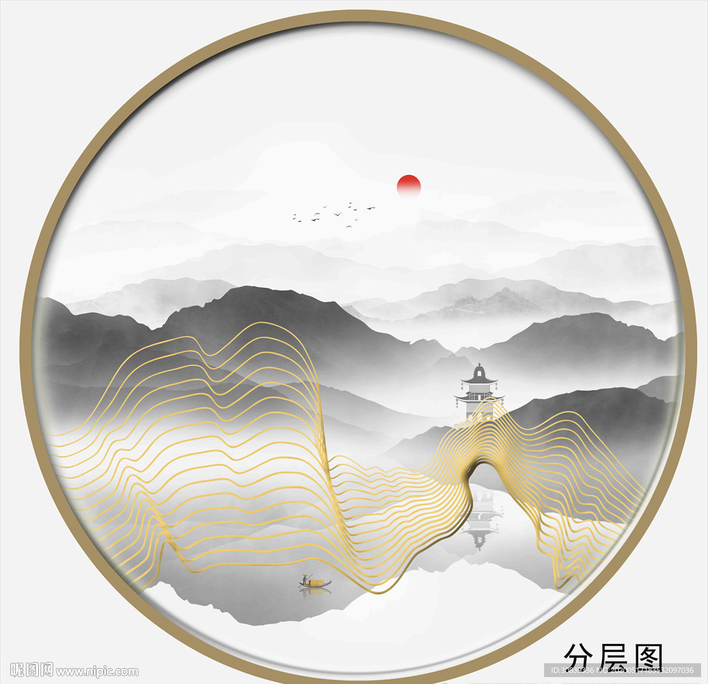 线条