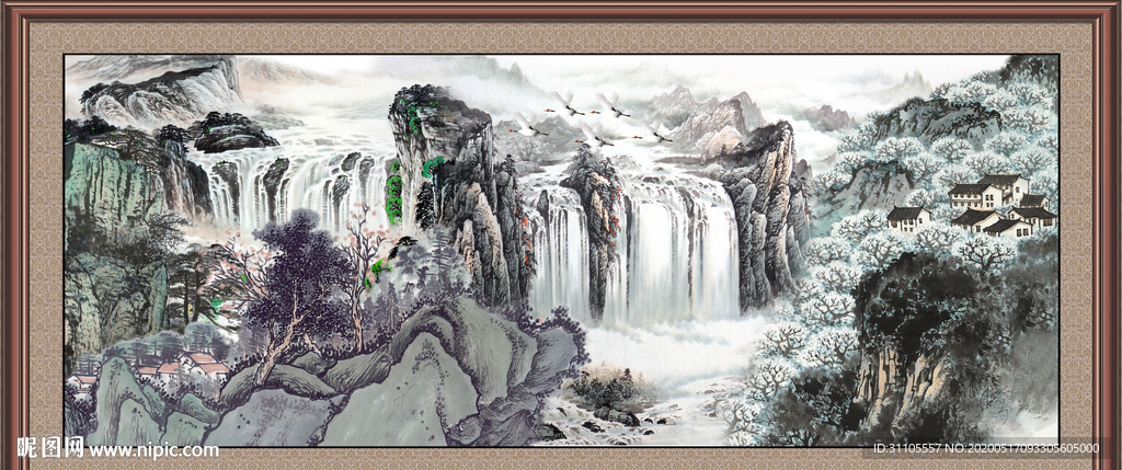 泰山