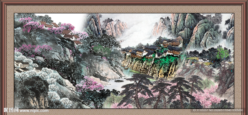 泰山