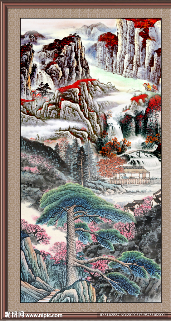 迎客松