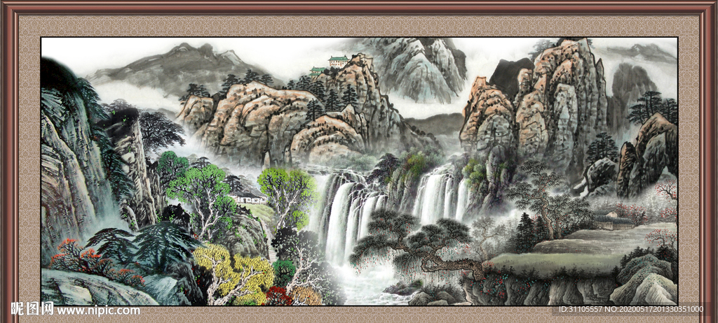 泰山