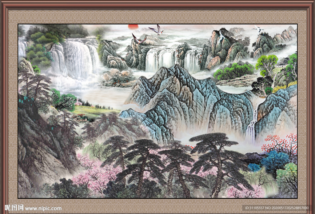 泰山