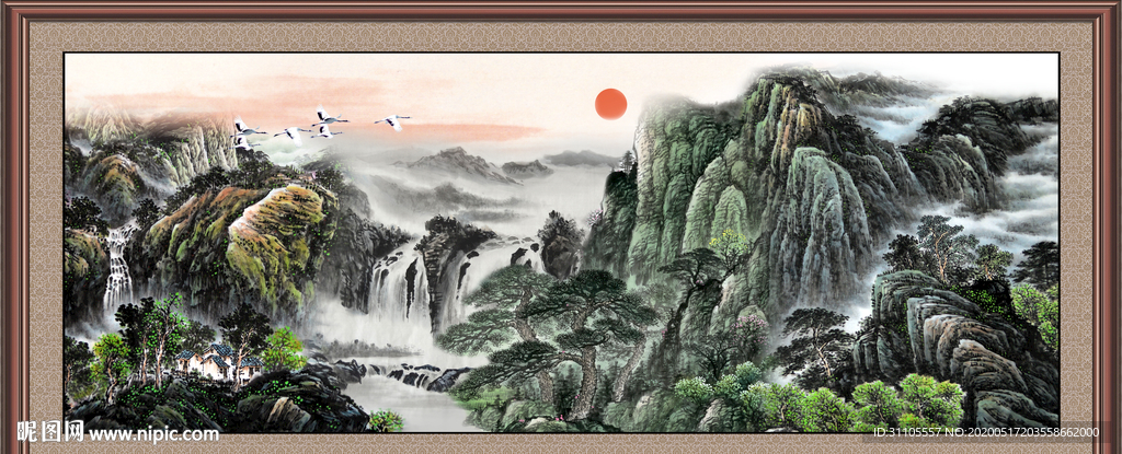 泰山