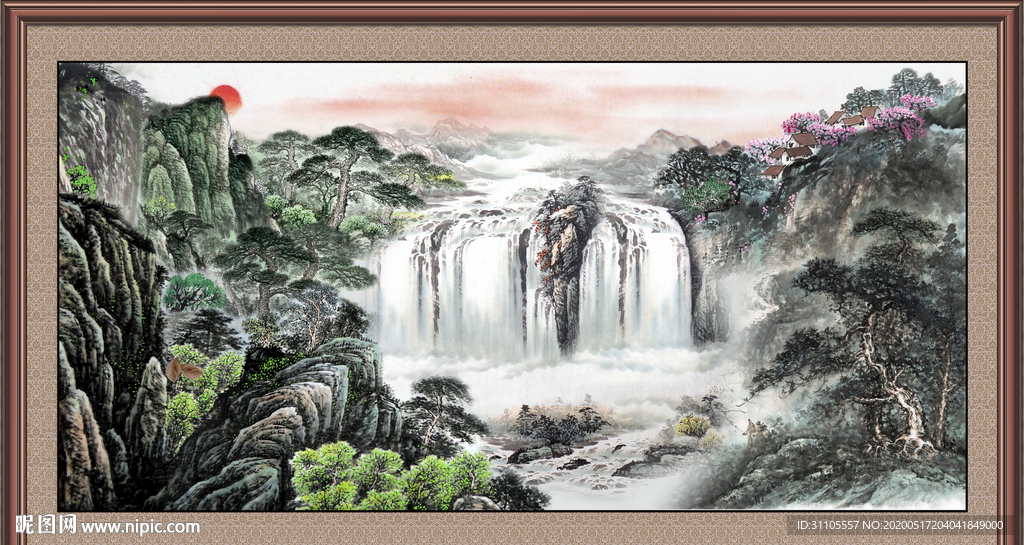 泰山