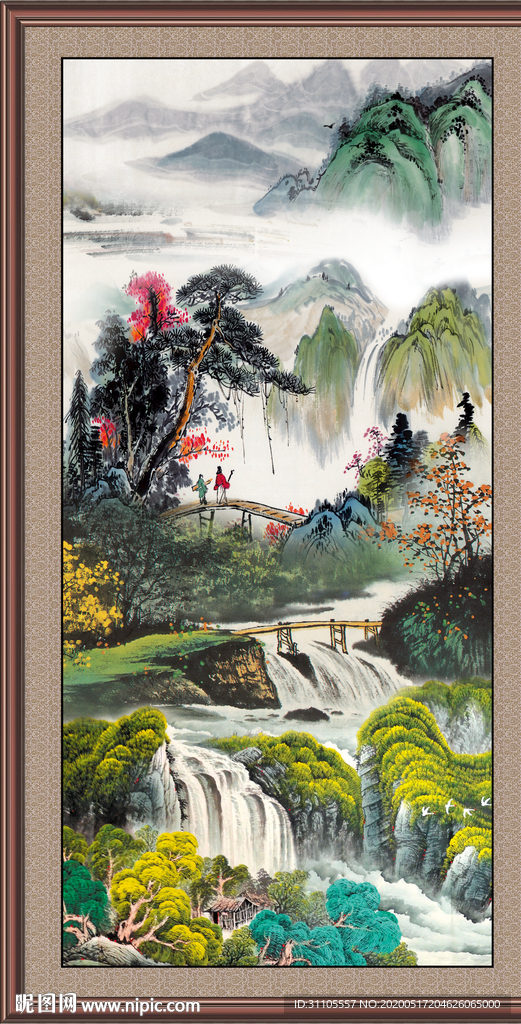 泰山