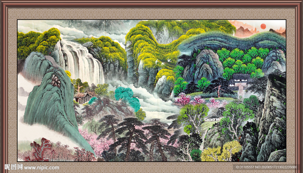 泰山