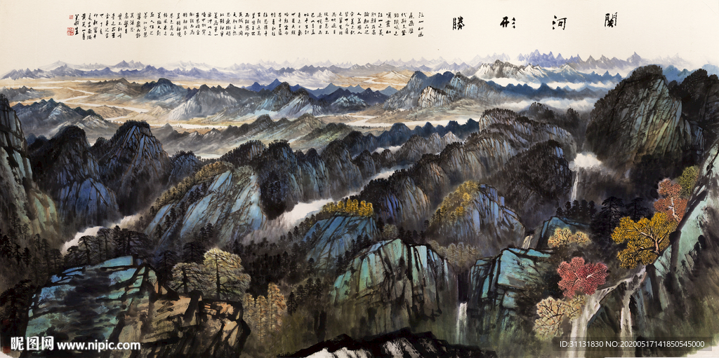 山水水墨画