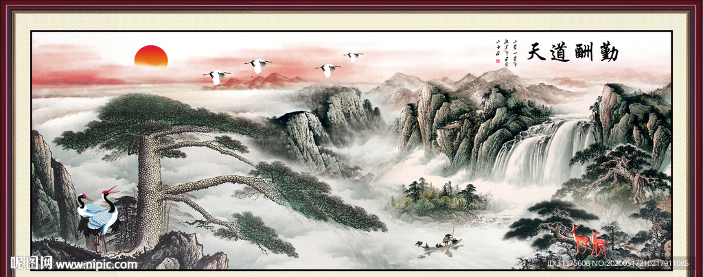 迎客松国画迎客松
