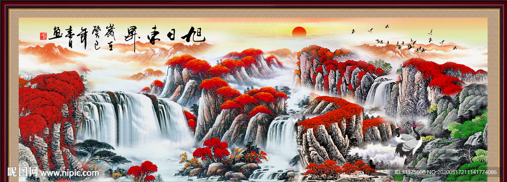 旭日东升