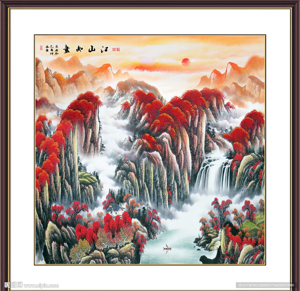 山水画国画山水画