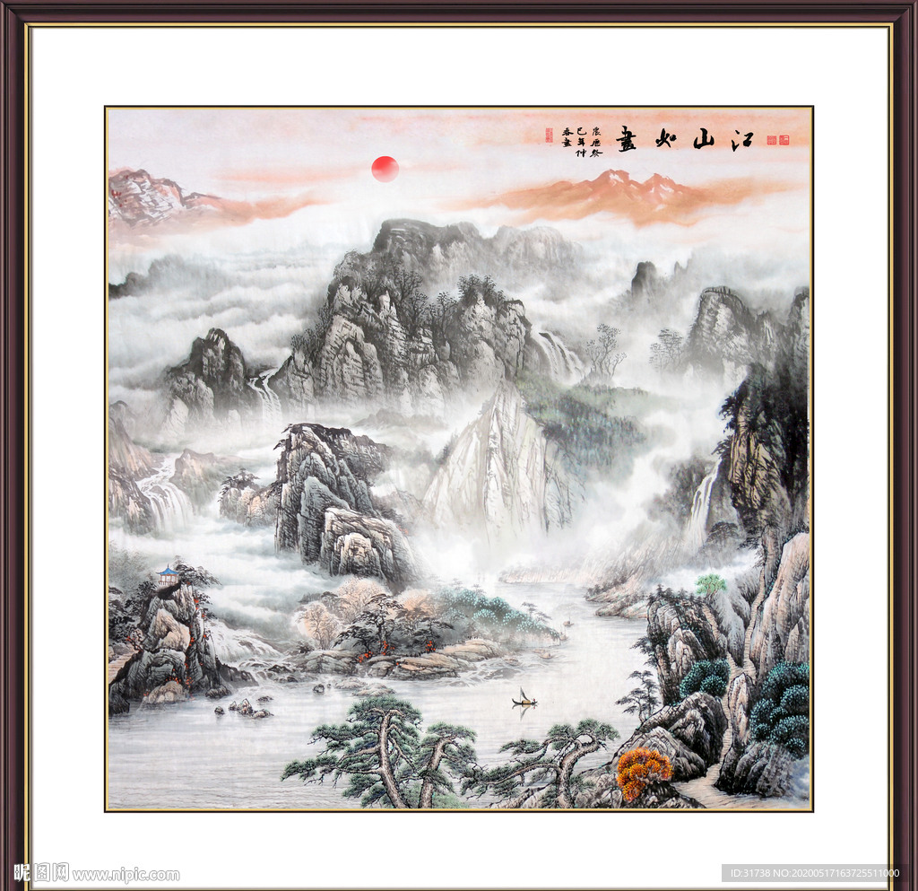 国画山水国画山水国画