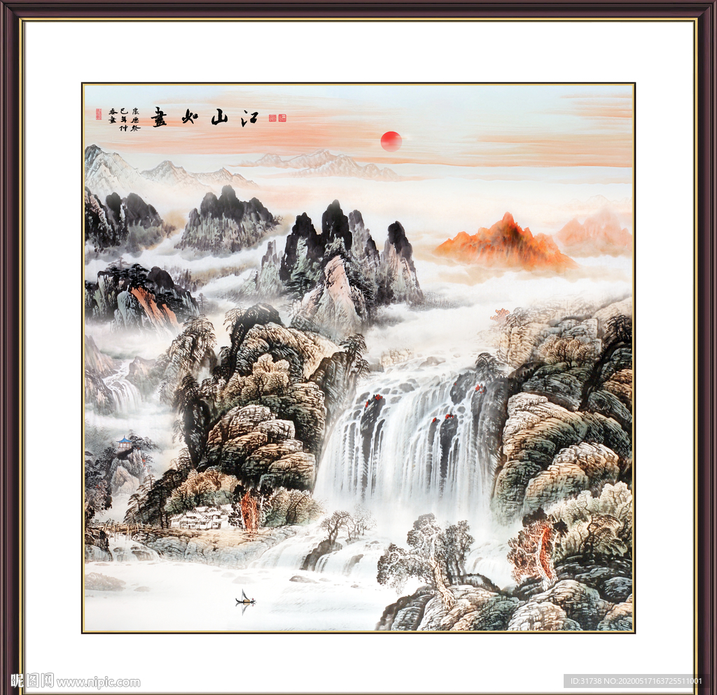 国画山水国画山水国画