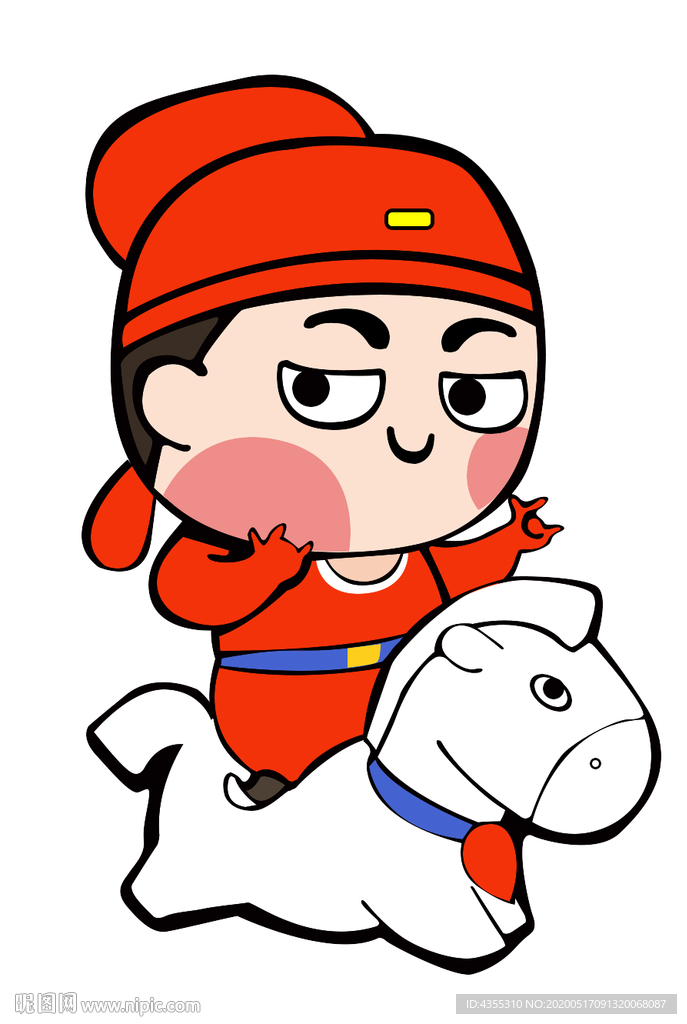 状元吉祥物