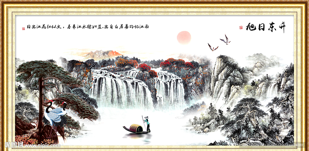迎客松国画迎客松