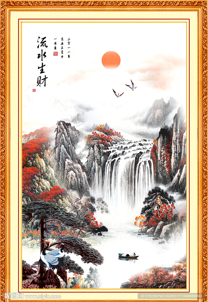 国画山水国画山水国画