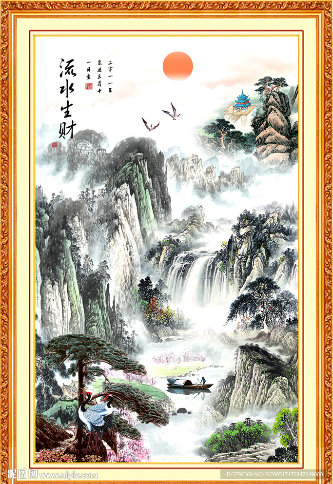 国画山水国画山水国画