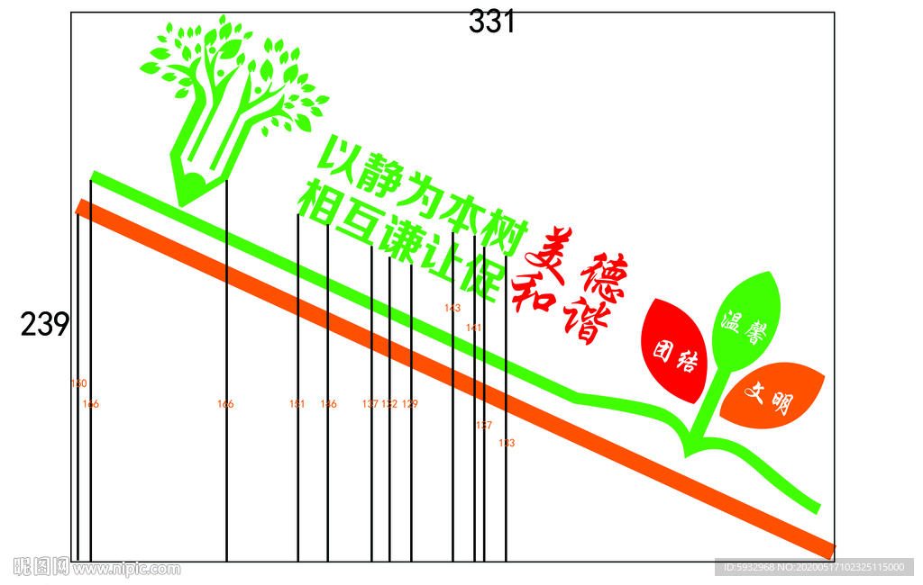 楼梯文化