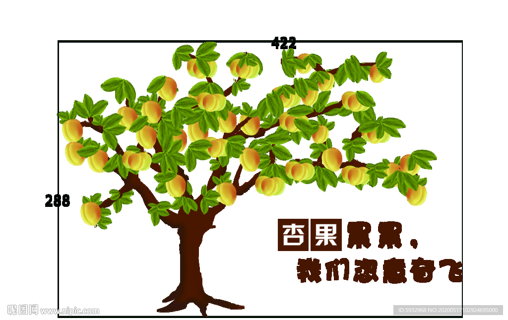 校园文化墙