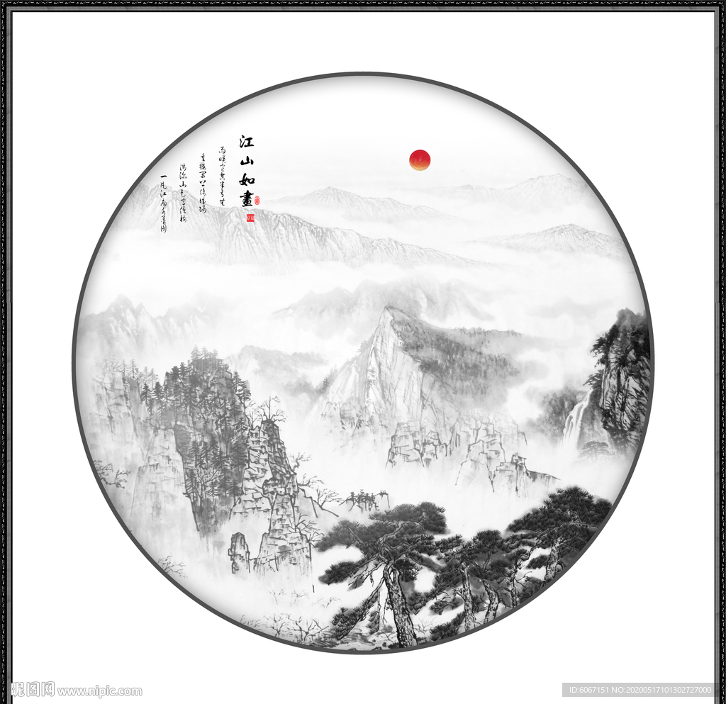 山水画国画山水画