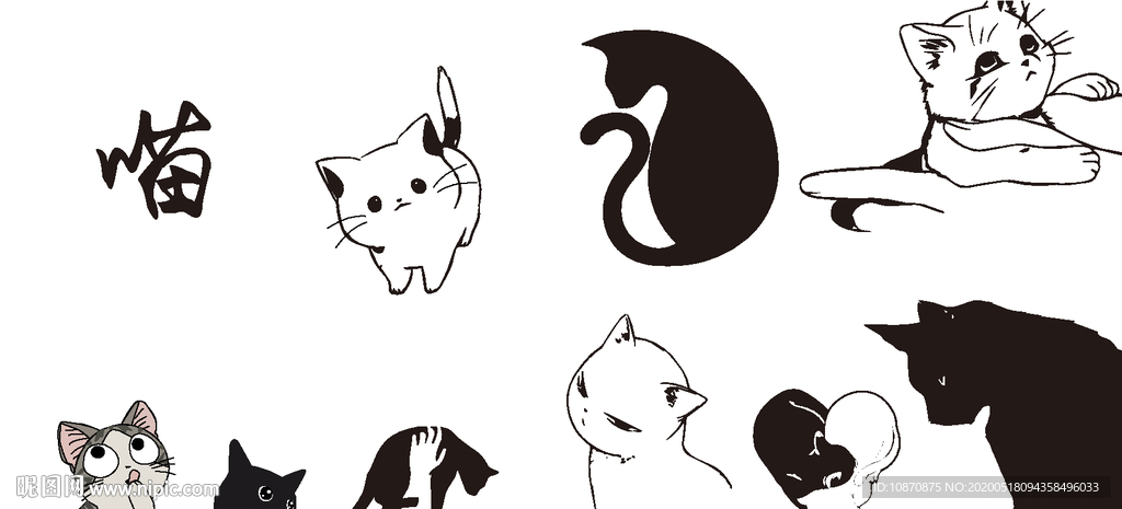 矢量文件猫