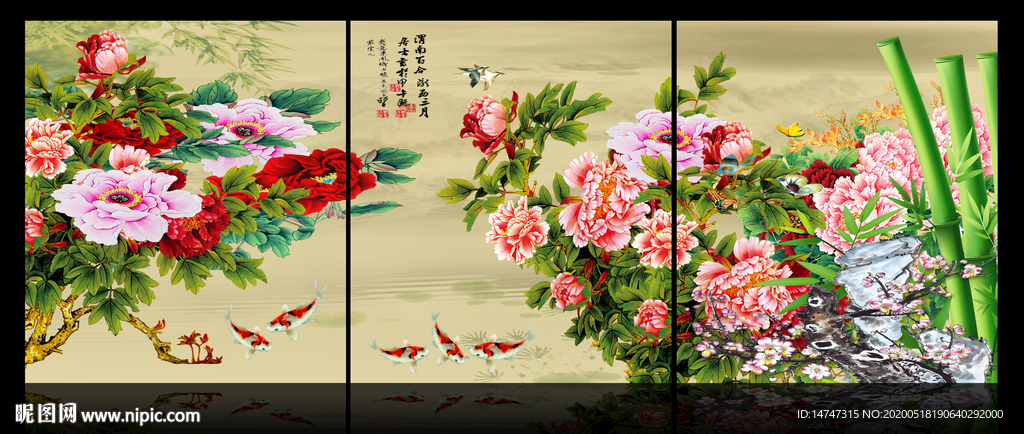 花开富贵