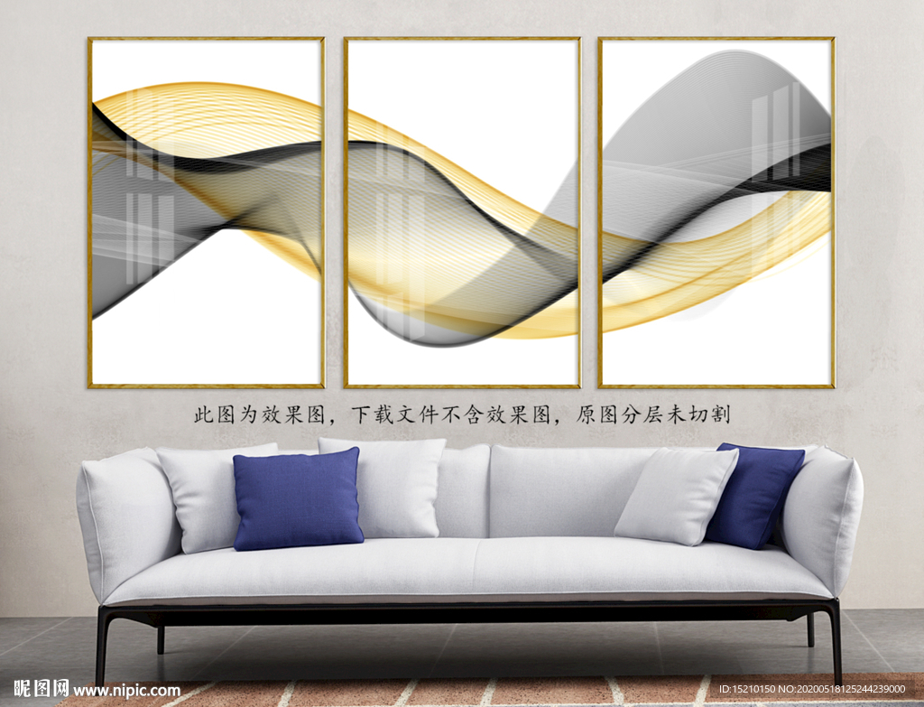 金色线条客厅装饰画