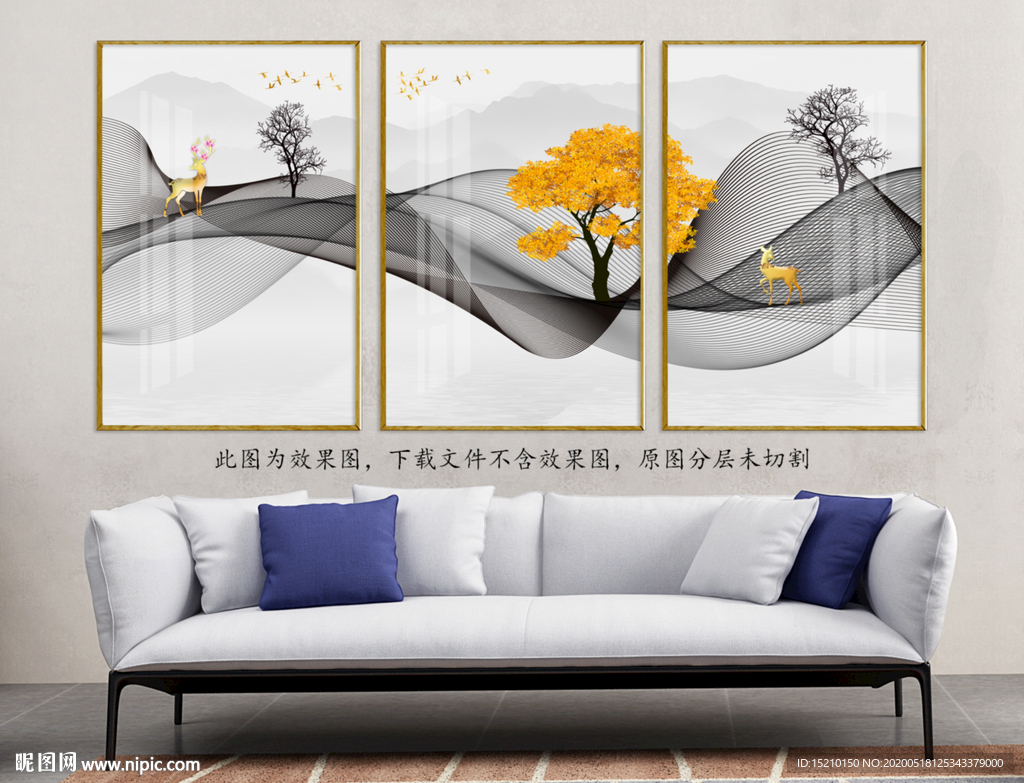 水墨线条抽象树客厅装饰画